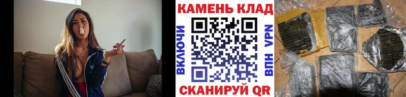 ГАШ ice o lator  сколько стоит  Куса 