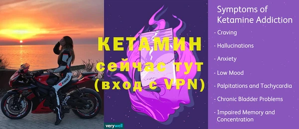 трава Нея