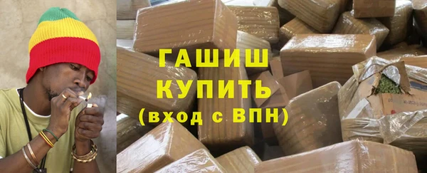 трава Нея