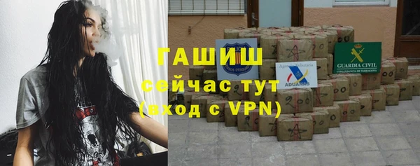 МДПВ Нефтекумск