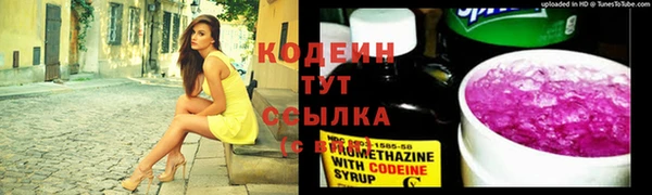 МДПВ Нефтекумск
