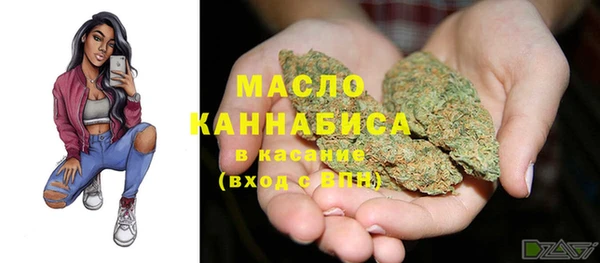 MDMA Premium VHQ Дмитровск