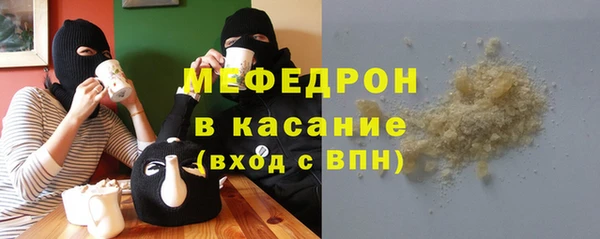 ALPHA-PVP Нефтегорск