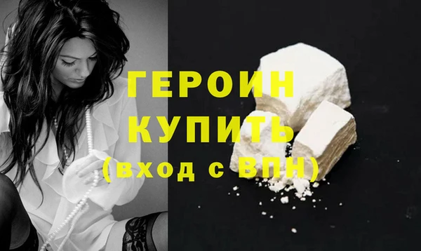 трава Нея