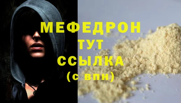 МДПВ Нефтекумск