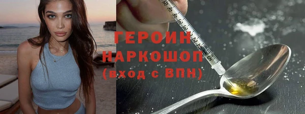 трава Нея