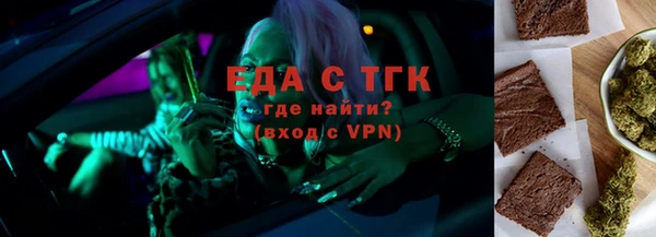 трава Нея