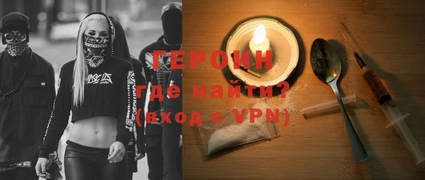 трава Нея