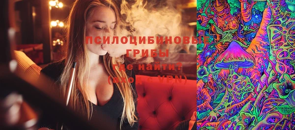 ALPHA-PVP Нефтегорск