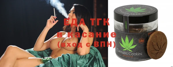 гашиш Наволоки