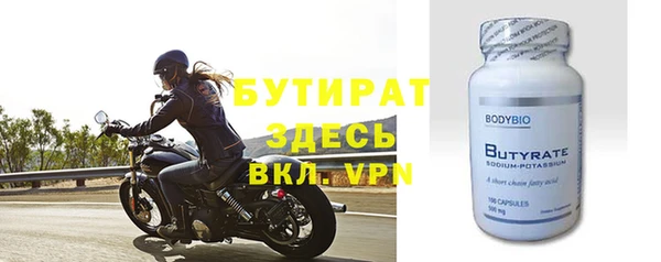трава Нея