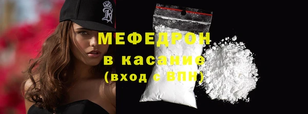 ALPHA-PVP Нефтегорск
