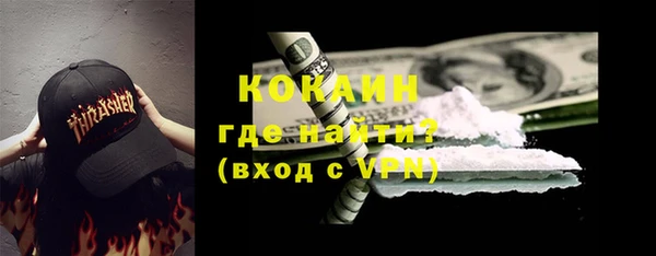 трава Нея