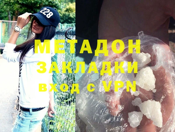 трава Нея
