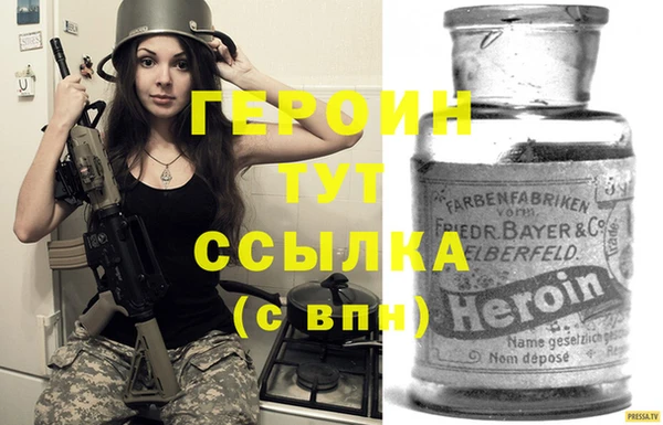 МДПВ Нефтекумск