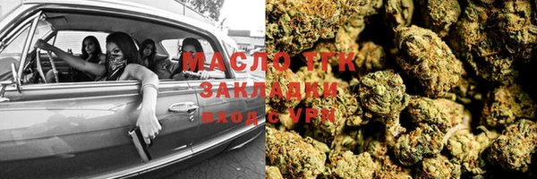 МДПВ Нефтекумск