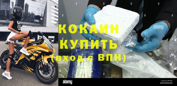 МДПВ Нефтекумск