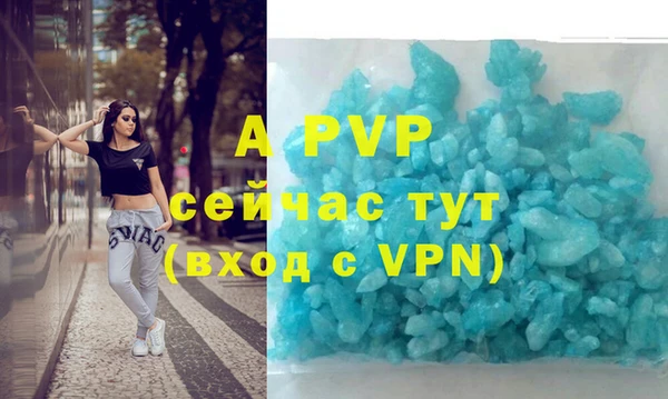 MDMA Premium VHQ Дмитровск