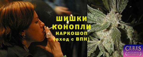 ALPHA-PVP Нефтегорск