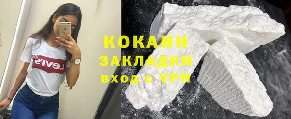 МДПВ Нефтекумск