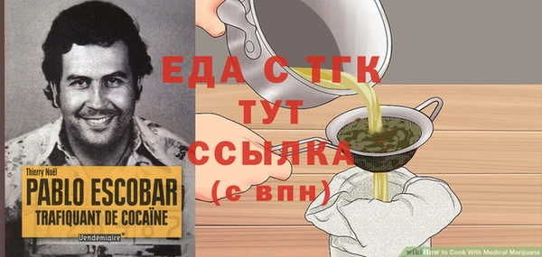 МДПВ Нефтекумск