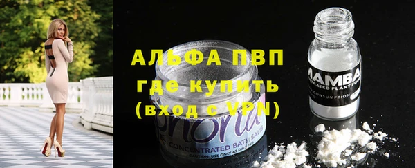 МДПВ Нефтекумск