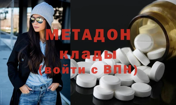 МДПВ Нефтекумск