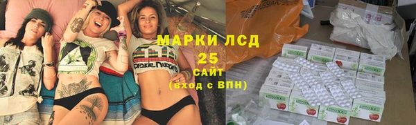 гашиш Наволоки