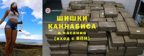 COCAINE Надым