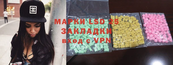 МДПВ Нефтекумск