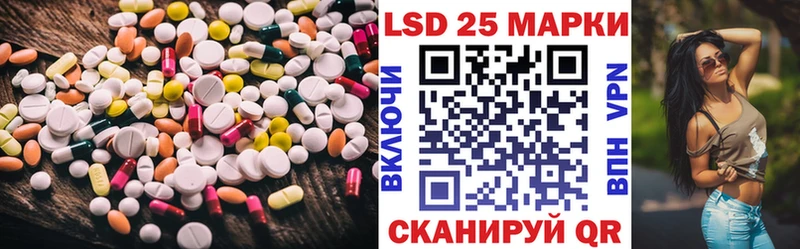 omg ссылка Куса дарк нет какой сайт Лсд 25 экстази кислота