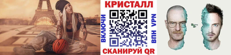 магазин продажи   площадка клад  Метамфетамин пудра  Куса 